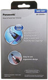 Panasonic ER-GN30 Nose, Ear and Facial Hair Trimmer